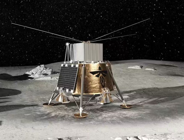 illustration of lunar lander